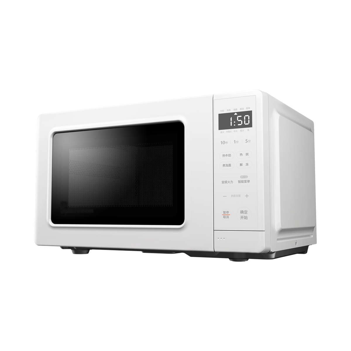 Microwave Oven